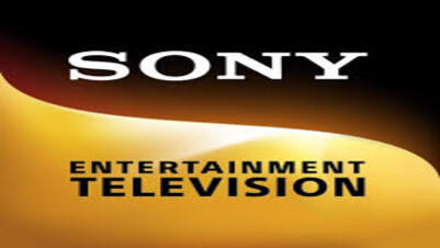 Sony Entten